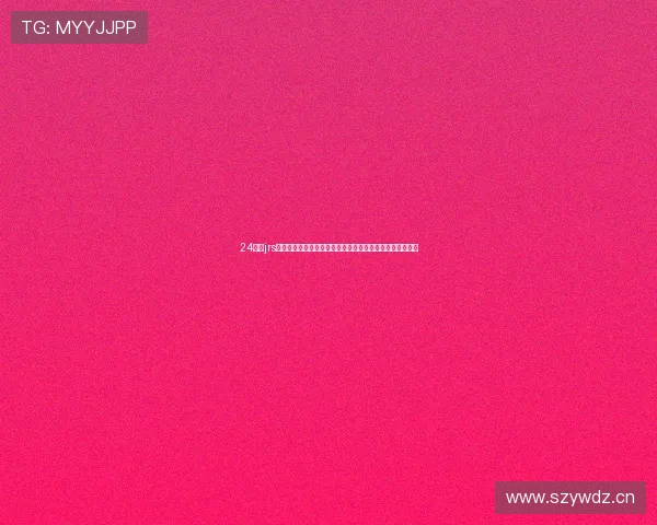 24小时jrs直播打造全天候体育赛事精彩聚合平台高清免费看互动体验