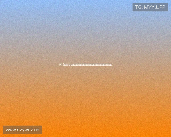 919体育app安卓版下载畅享极速体育赛事直播体验，全面覆盖多种体育项目