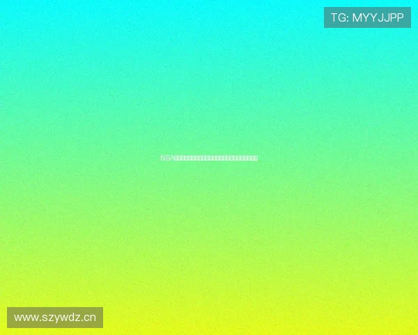 NBA精彩赛事在线播放，实时回放与球网直播同步观看体验